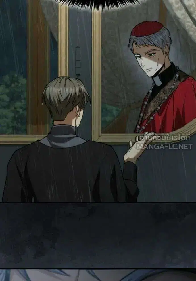 Sister I Am the Queen in This Life ตอนที่ 183 หน้า 15