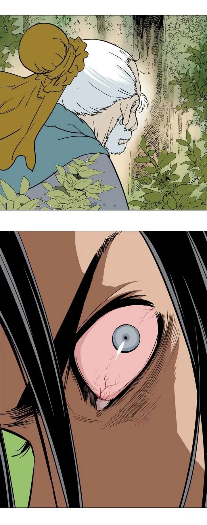 Gosu ตอนที่ 113 หน้า 34