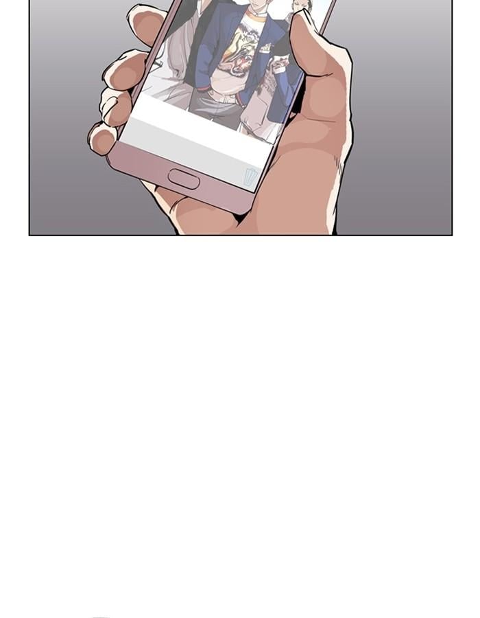 Lookism ตอนที่ 188 หน้า 2