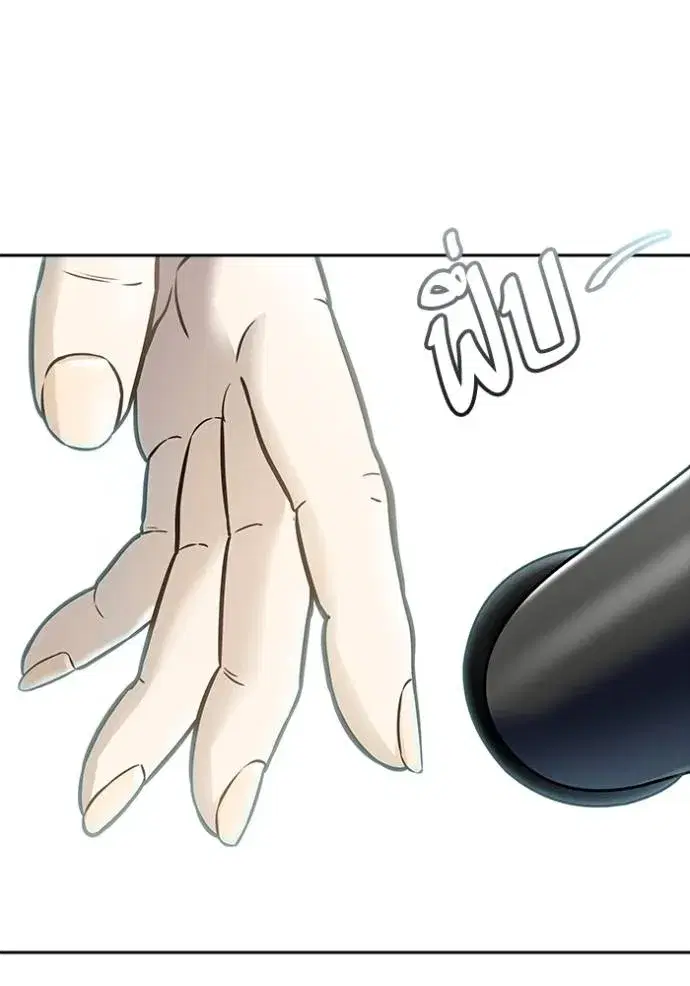 Tower of God ตอนที่ 631 หน้า 170