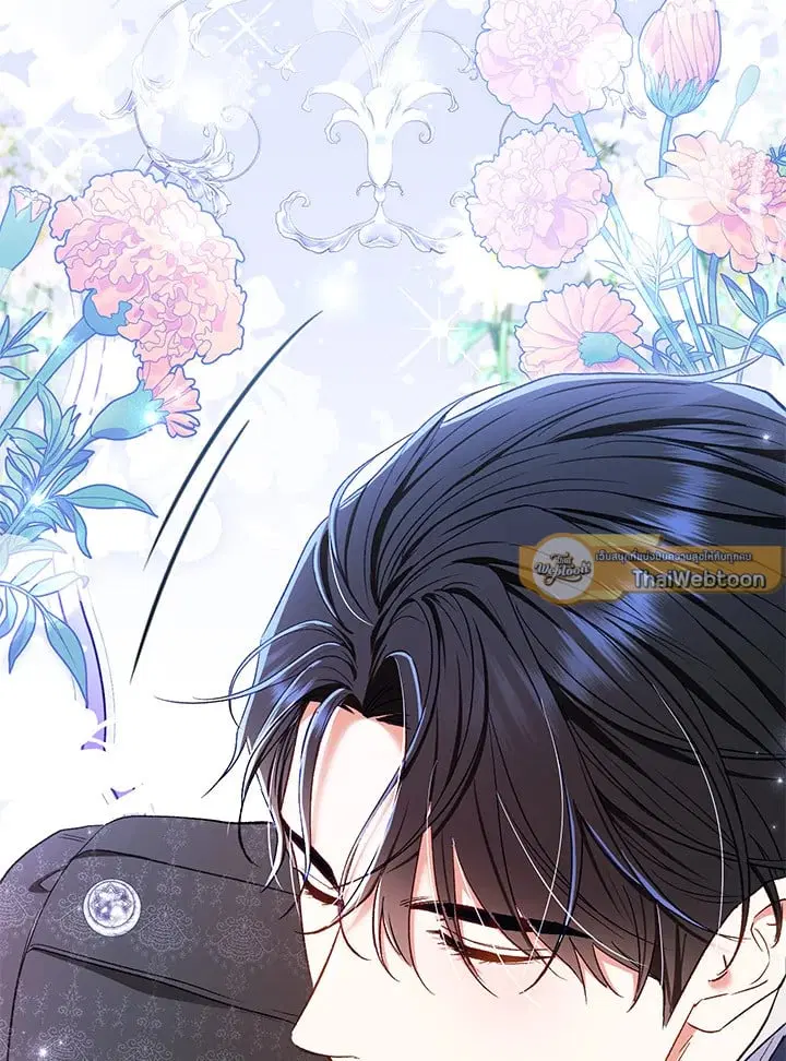 The Villain’s Match Is Too Perfect – คู่ดูตัวของนางร้ายเพอร์เฟกต์เกินไป ตอนที่ 58 หน้า 30