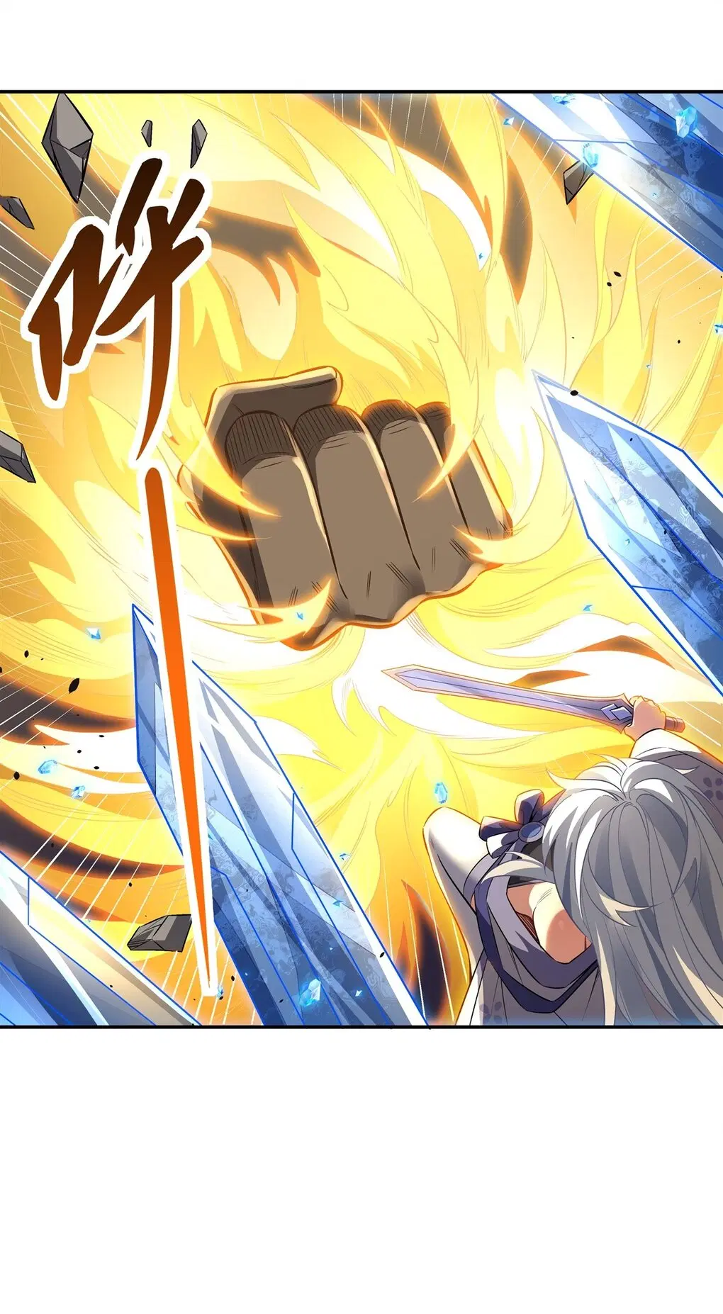 My Female Disciples are all Future Masters of the Heavens ตอนที่ 67 หน้า 37