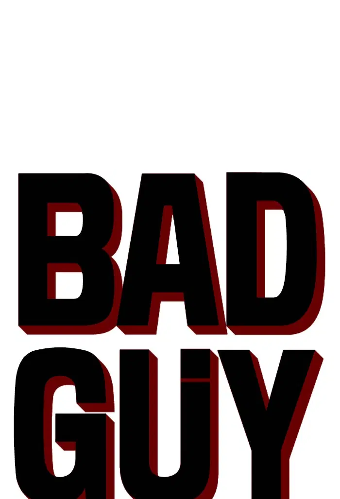 Bad Guy ตอนที่ 98 หน้า 7