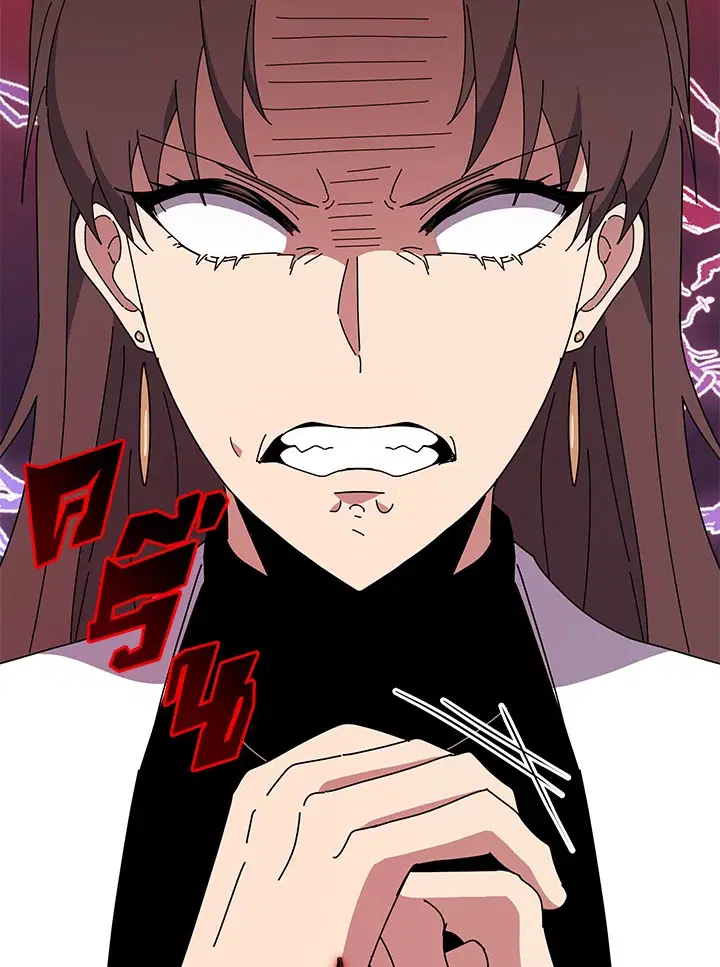 The Descent of the Demonic Master ตอนที่ 145 หน้า 109