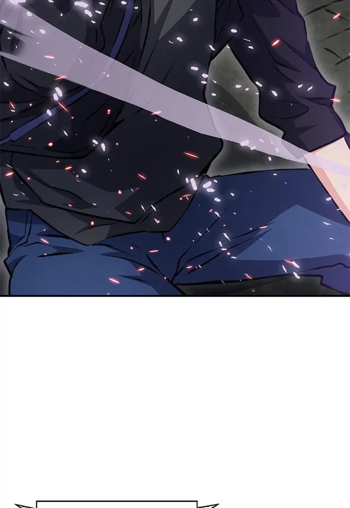 The Druid of Seoul Station ตอนที่ 156 หน้า 147
