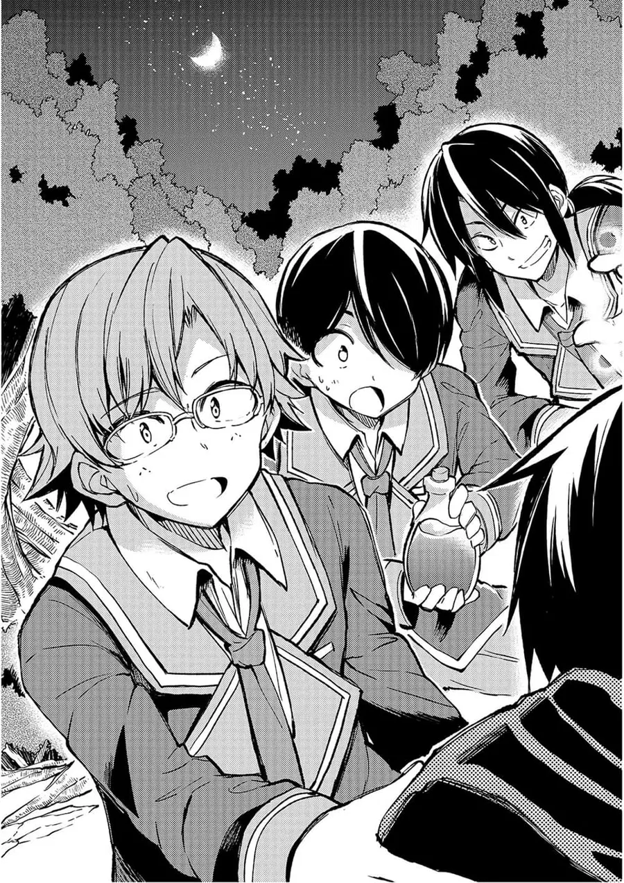 Hitoribocchi no Isekai Kouryaku ตอนที่ 35 หน้า 15