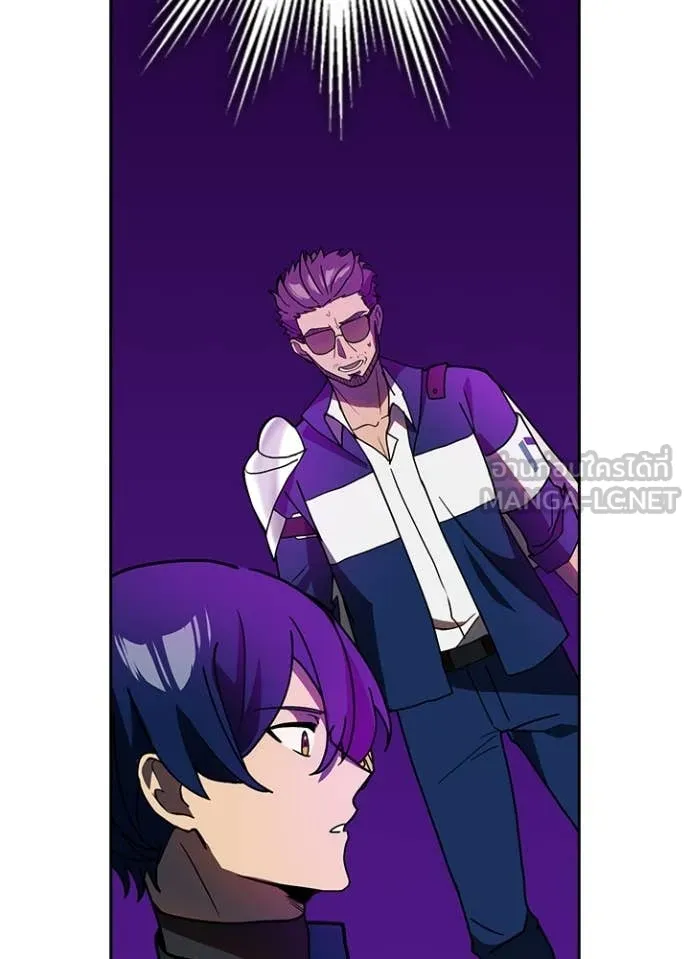 Hidden Class Gravity User เป้าหมายครั้งที่ 2 ต้องเป็นสุดยอดผู้แข็งแกร่งด้วยคลาสลับ ตอนที่ 61 หน้า 67