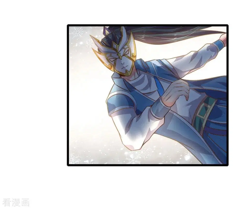 Shenwu Tianzun ตอนที่ 56 หน้า 13