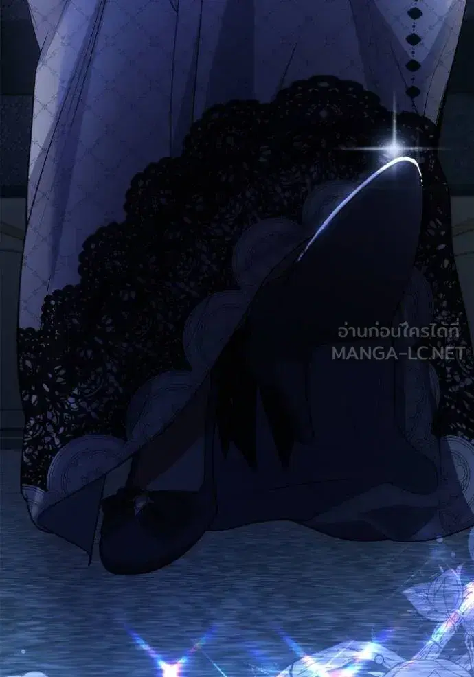 I Am the Queen in This Life ตอนที่ 123 หน้า 6