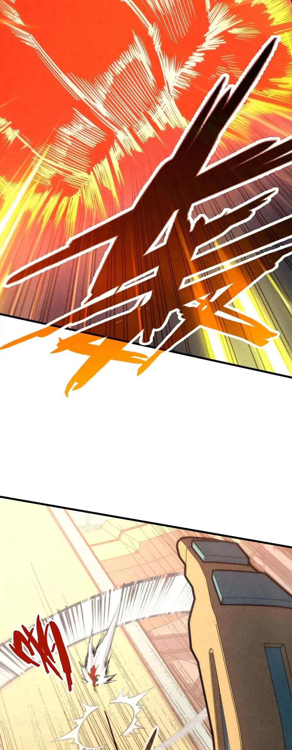 The Eternal Supreme ตอนที่ 195 หน้า 27