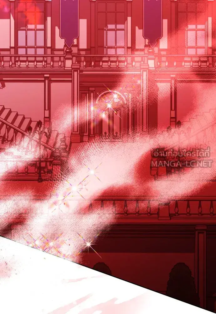 Your Throne ตอนที่ 180 หน้า 171