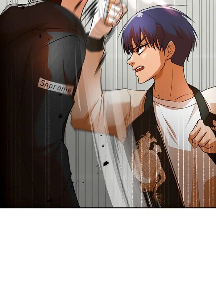Random Chat ตอนที่ 308 หน้า 25