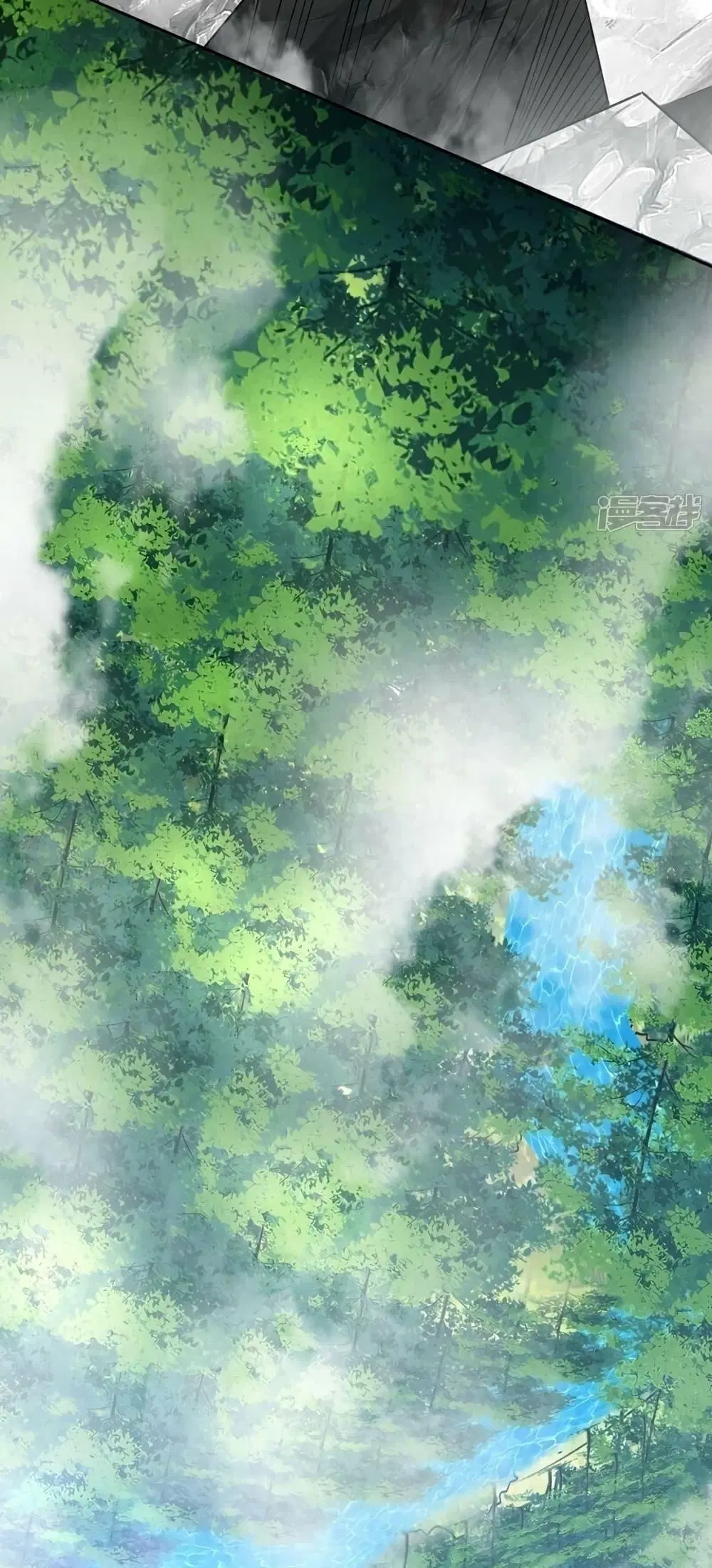 The Ten Great Emperors At The Beginning Are All My Apprentices ตอนที่ 100 หน้า 17
