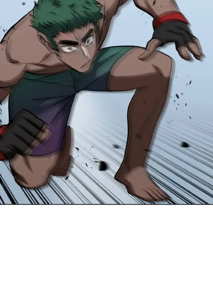 King of the Octagon ตอนที่ 132 หน้า 91