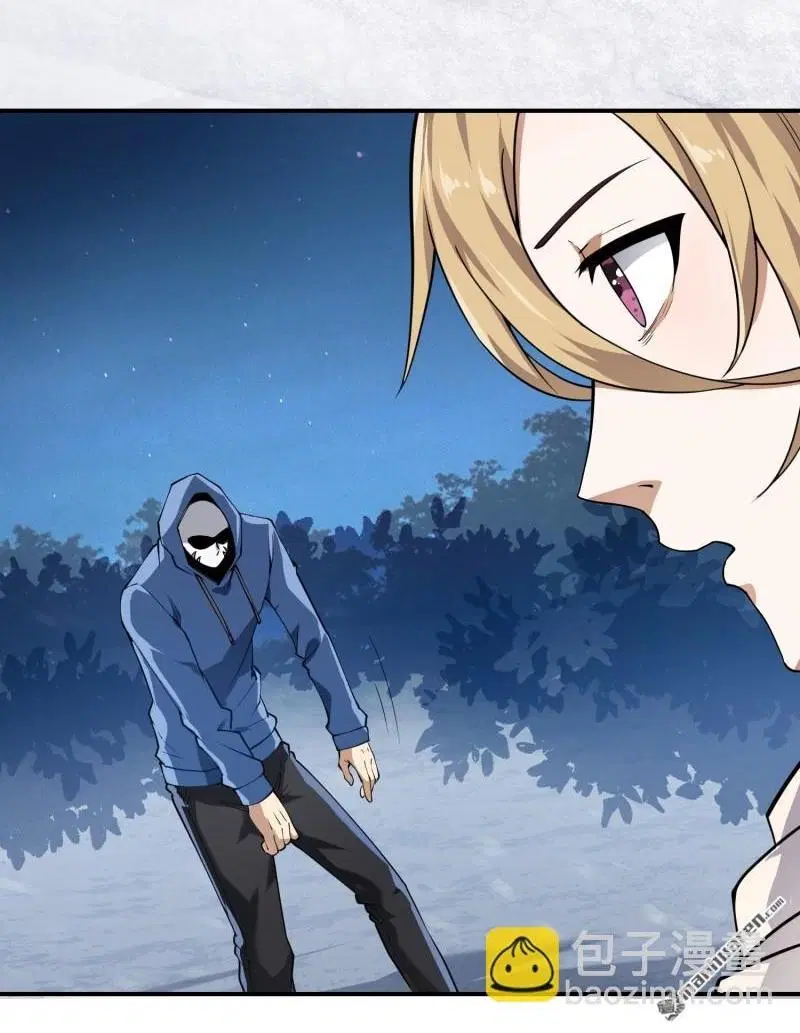 The First Order ตอนที่ 381 หน้า 37