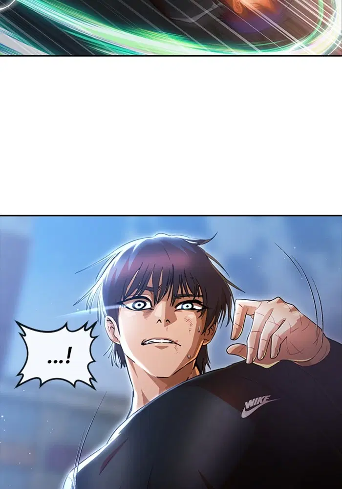 Random Chat ตอนที่ 272 หน้า 51