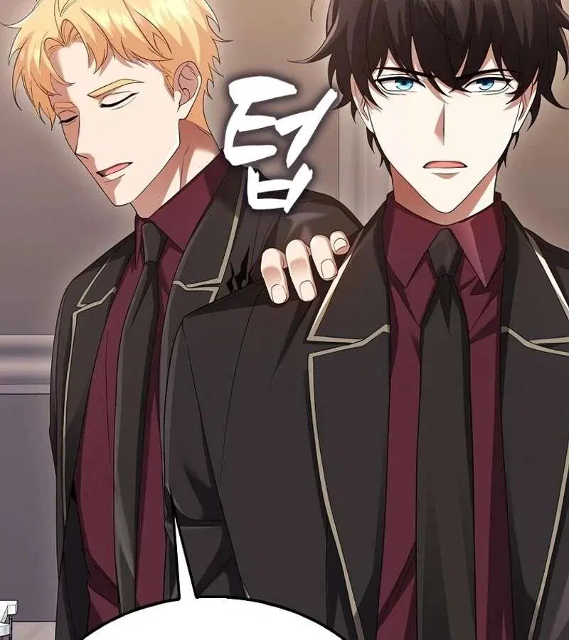 Mightiest Melee Magician สุดยอดจอมเวทย์สายประชิด ตอนที่ 51 หน้า 113
