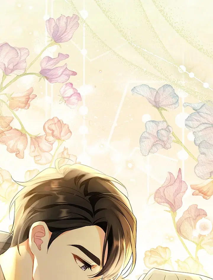 The Villain’s Match Is Too Perfect – คู่ดูตัวของนางร้ายเพอร์เฟกต์เกินไป ตอนที่ 6 หน้า 123