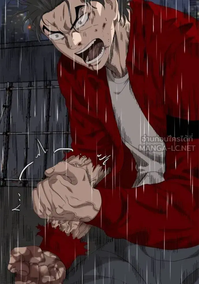 Bad Guy ตอนที่ 242 หน้า 113
