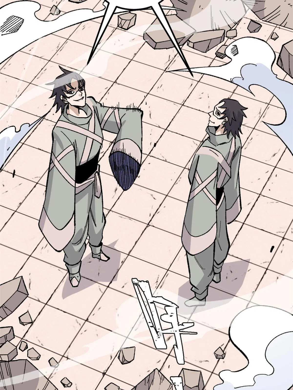All Hail the Sect Leader ตอนที่ 168 หน้า 46