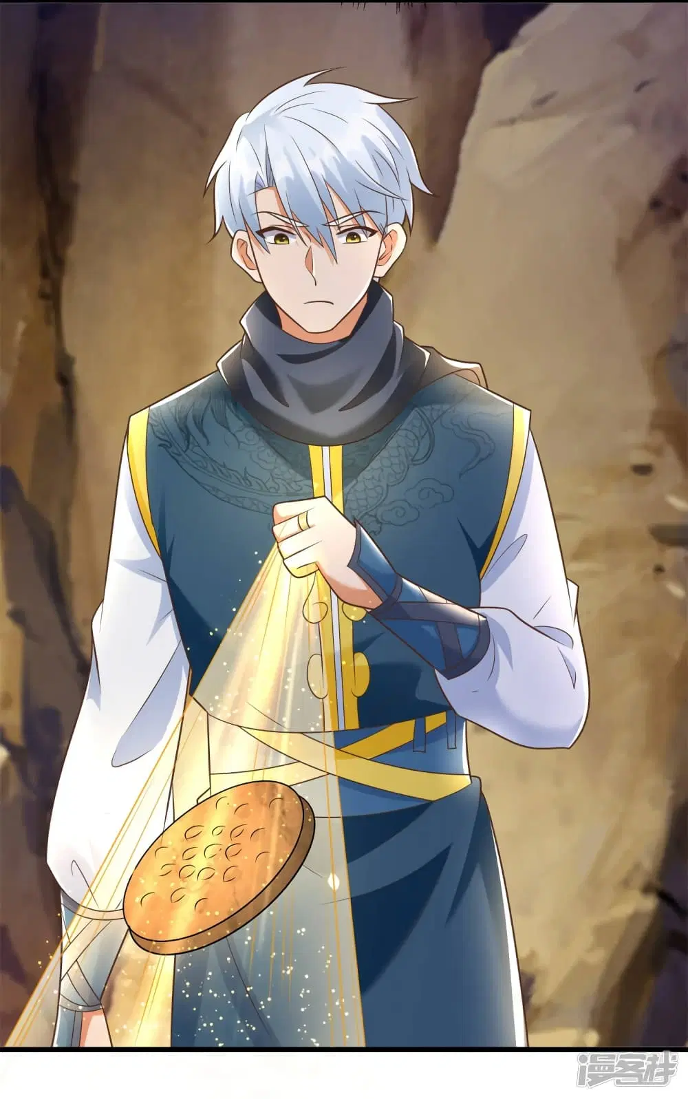 Zhi Zun Chong Sheng ตอนที่ 190 หน้า 22