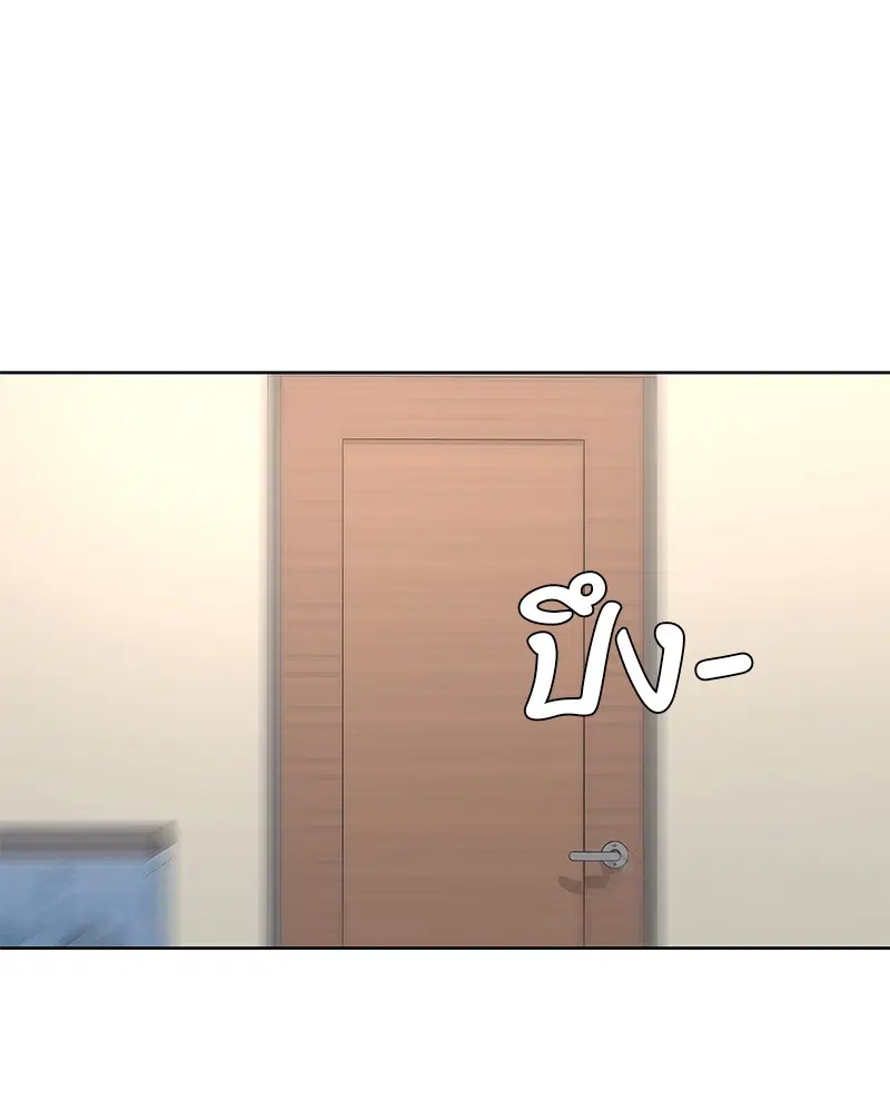 Kitchen Soldier ตอนที่ 174 หน้า 94