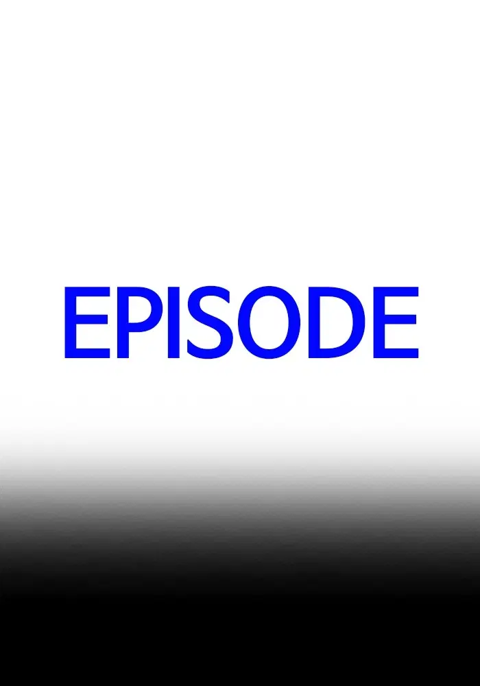 Random Chat ตอนที่ 276 หน้า 92