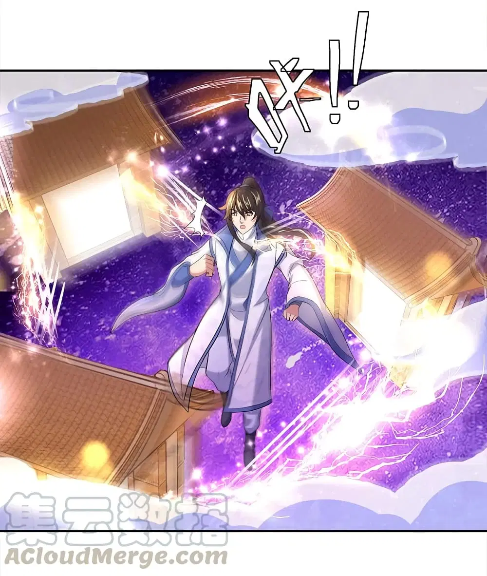 Peerless Battle Spirit (Tian Cang Zi Dongman) ตอนที่ 296 หน้า 11