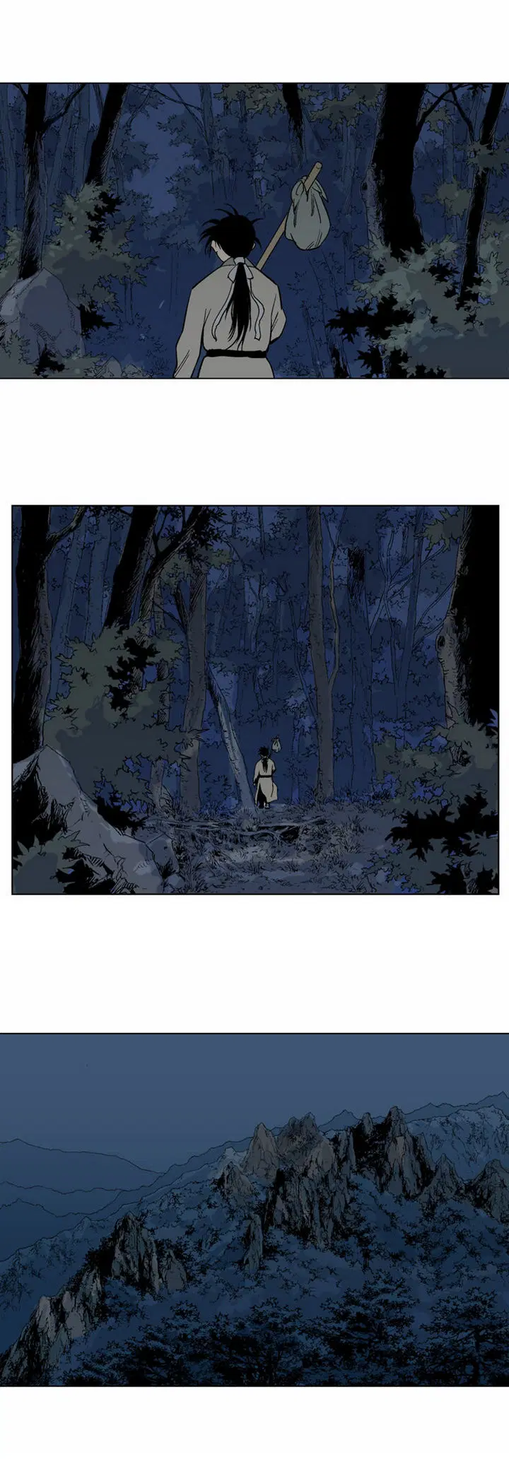 Gosu ตอนที่ 64 หน้า 4