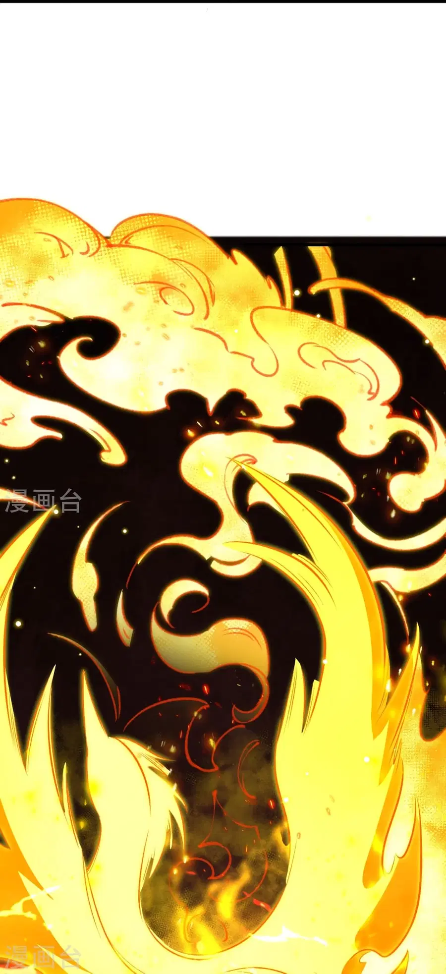 Against the Gods ตอนที่ 505 หน้า 46