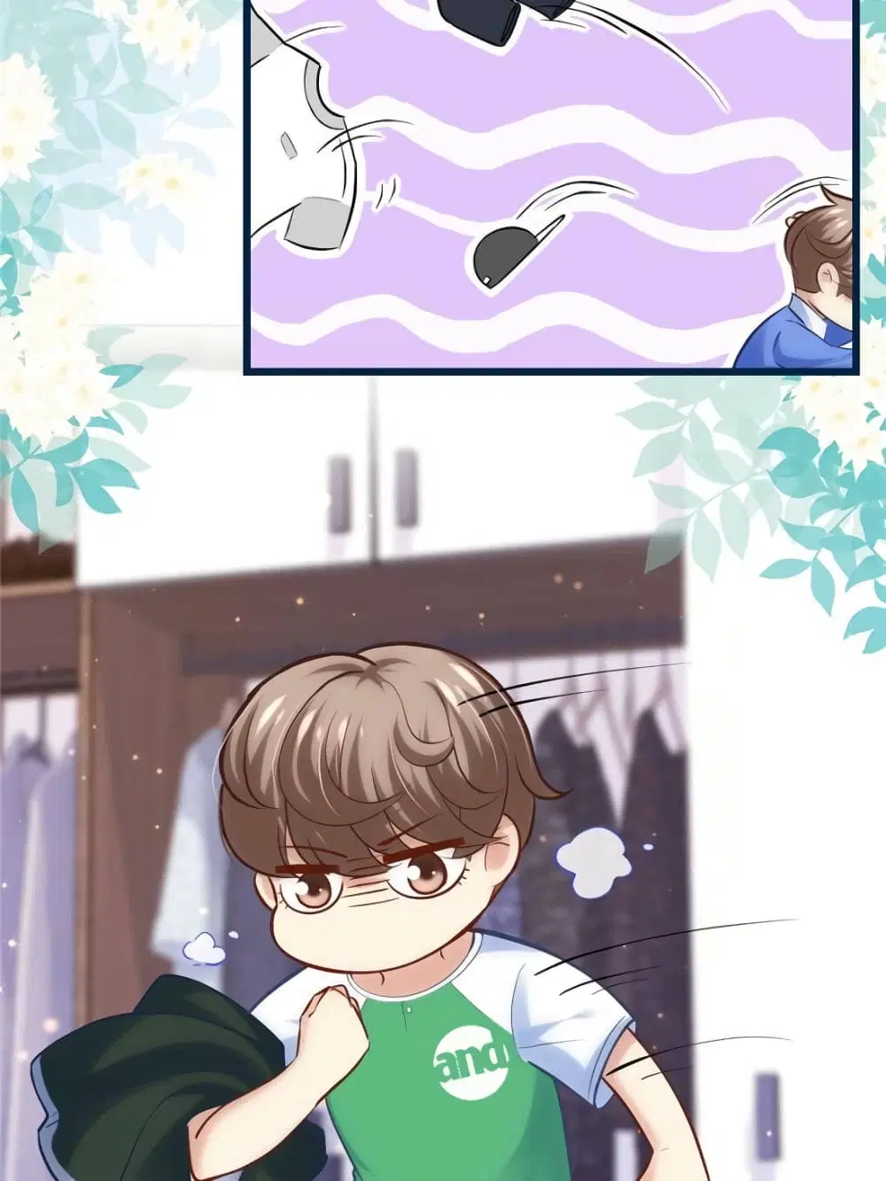 My Beautiful Time with You ตอนที่ 149 หน้า 51