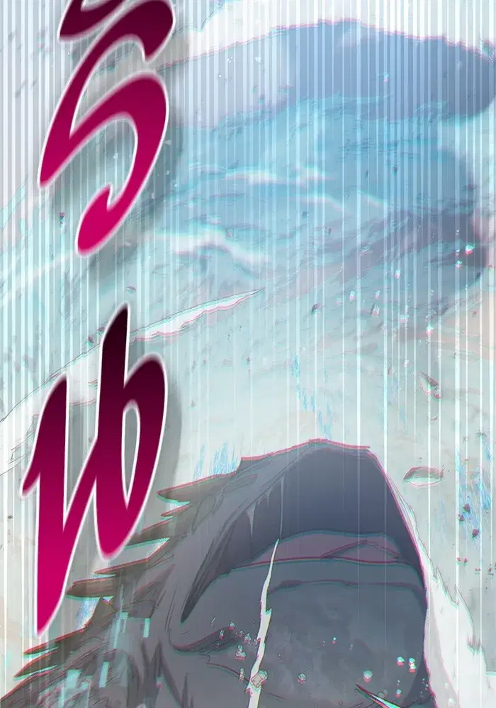 The S-Classes That I Raised (My S-Class Hunters) ตอนที่ 62 หน้า 32