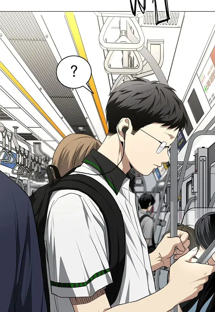 JAKDU ตอนที่ 93 หน้า 115