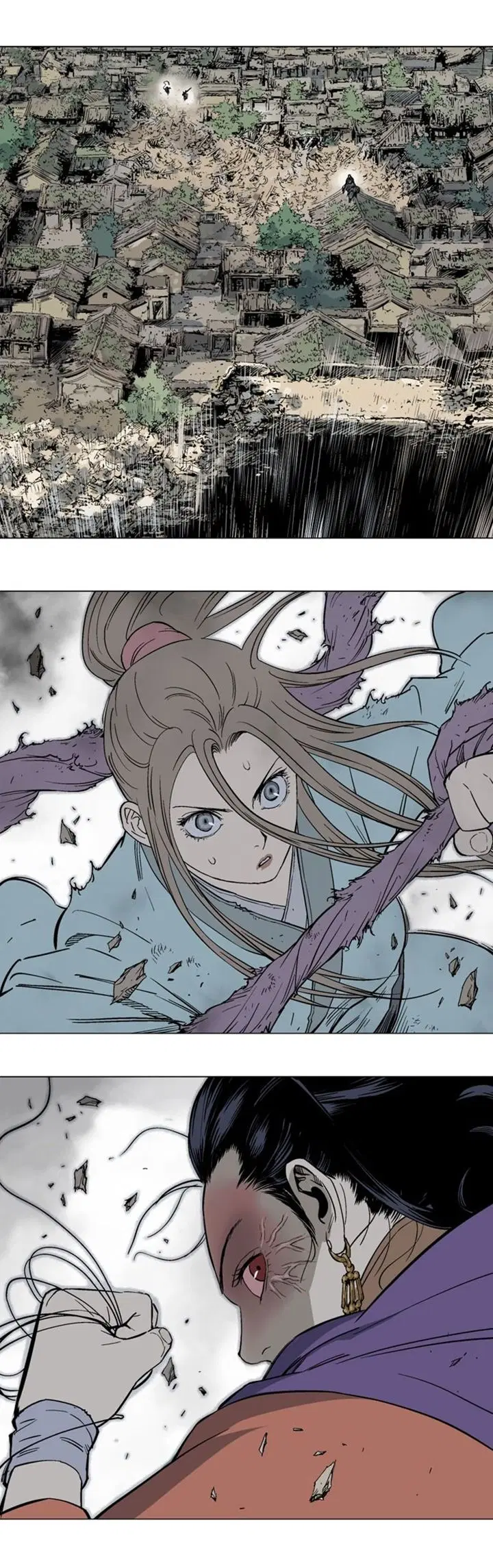 Gosu ตอนที่ 105 หน้า 5