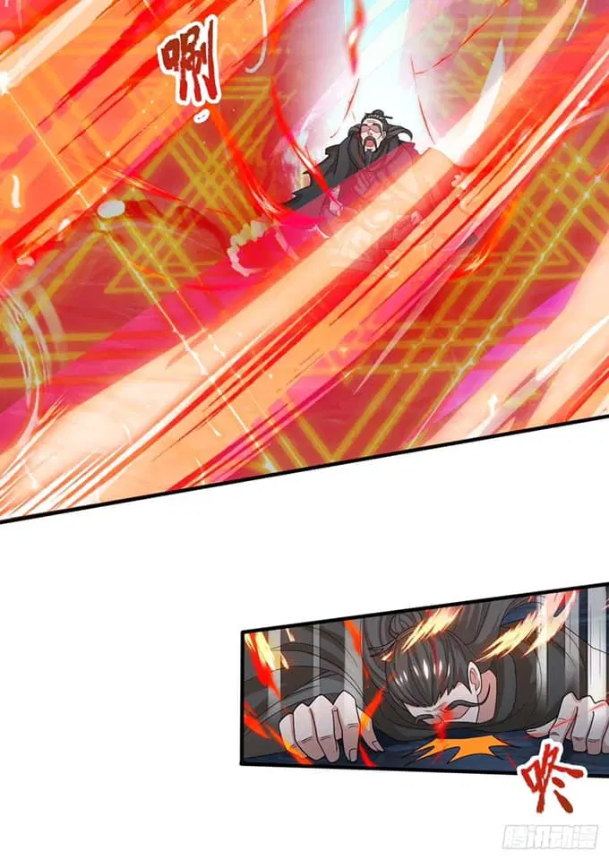 Reborn 80,000 years ตอนที่ 169 หน้า 20