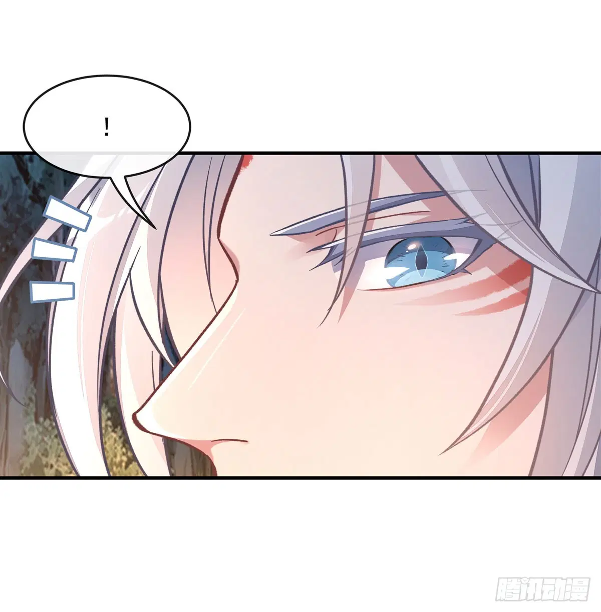 My Female Disciples are all Future Masters of the Heavens ตอนที่ 168 หน้า 48