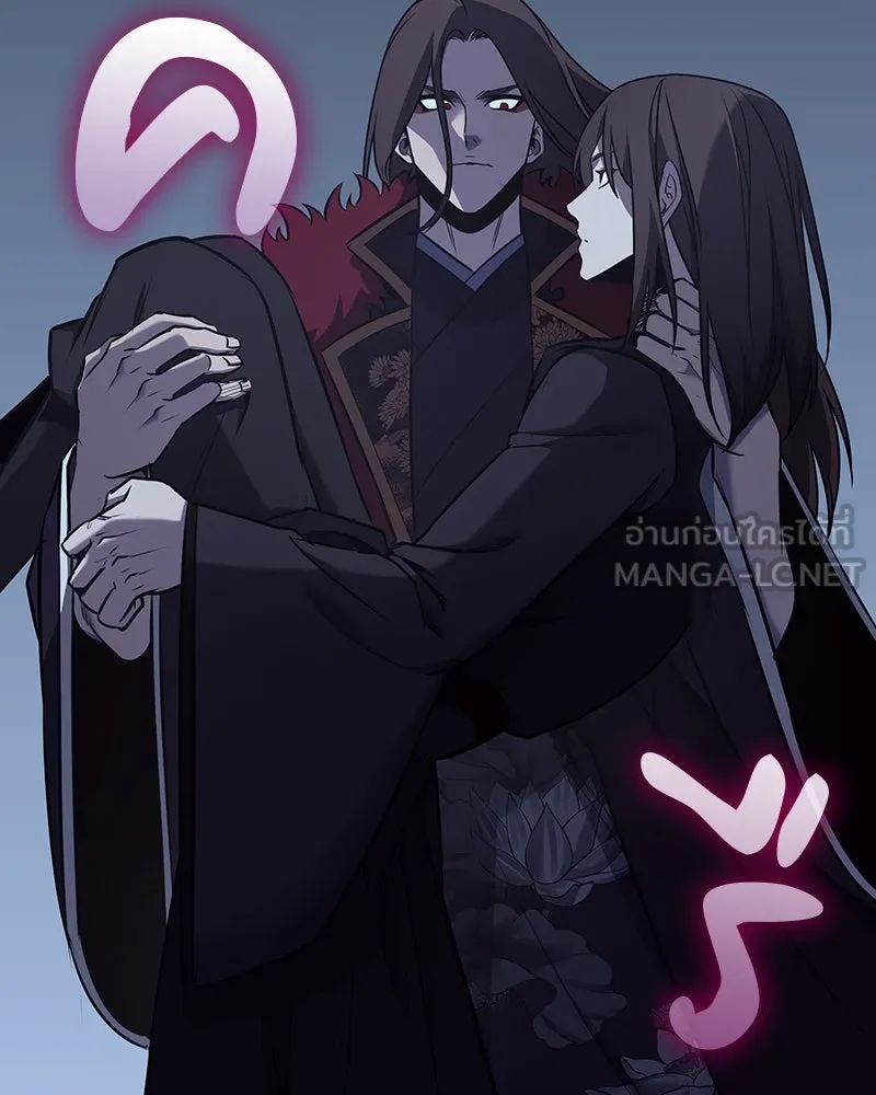 I Reincarnated As The Crazed Heir เกิดอีกทีเป็นว่าที่ประมุขลัทธิมาร ตอนที่ 116 หน้า 81
