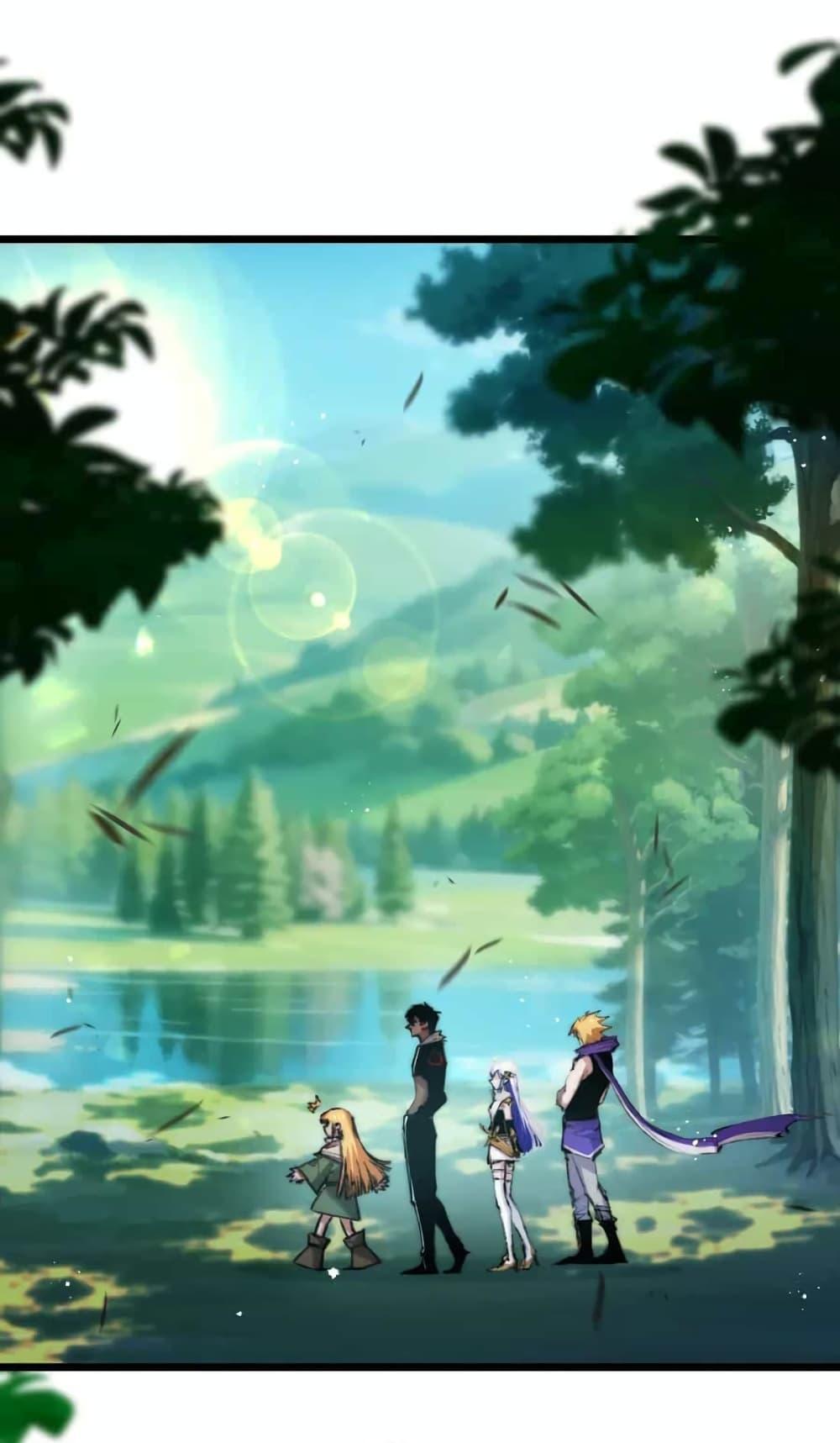 Moon Slayer (I’m The Boss in Magic Moon) ตอนที่ 20 หน้า 8