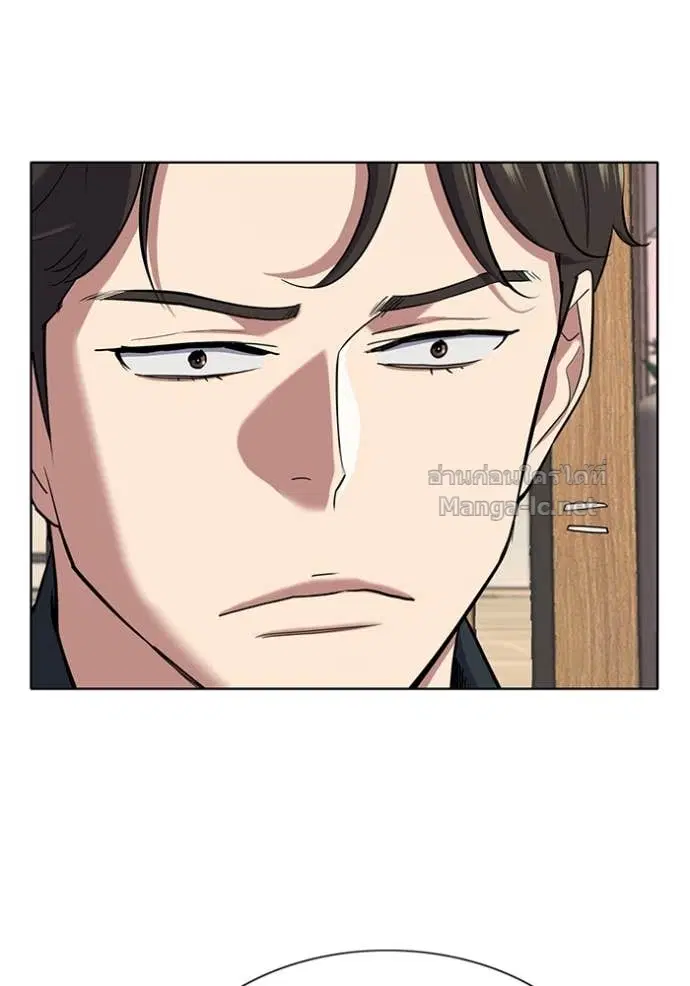 Reborn Rich ตอนที่ 158 หน้า 47