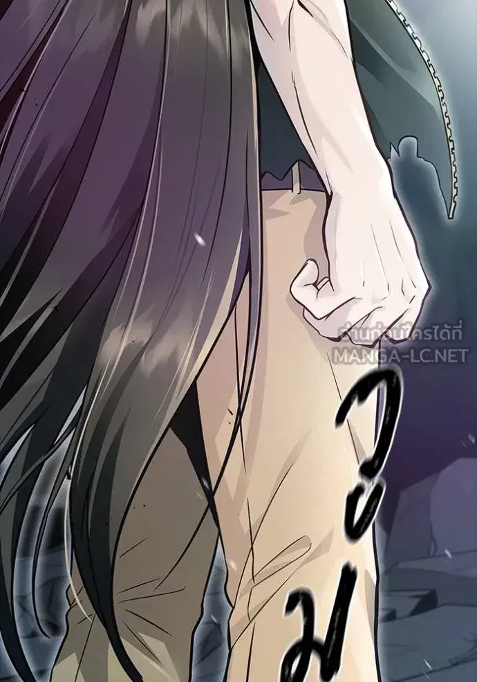 Tower of God ตอนที่ 647 หน้า 54