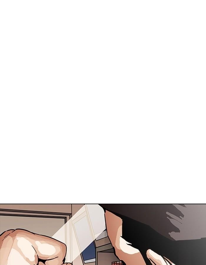 Lookism ตอนที่ 189 หน้า 18
