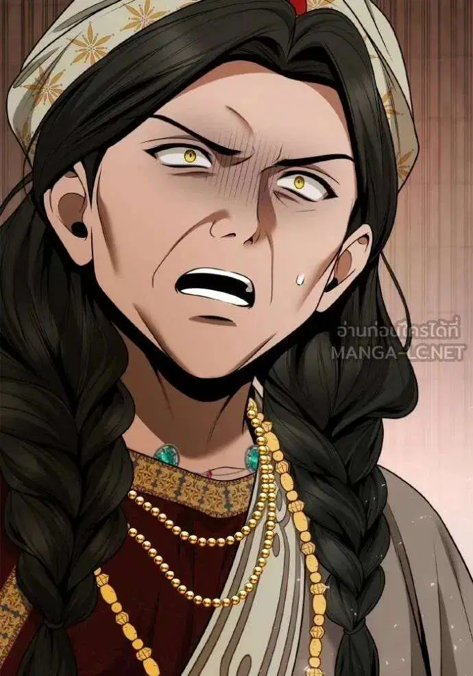 Sister I Am the Queen in This Life ตอนที่ 139 หน้า 16