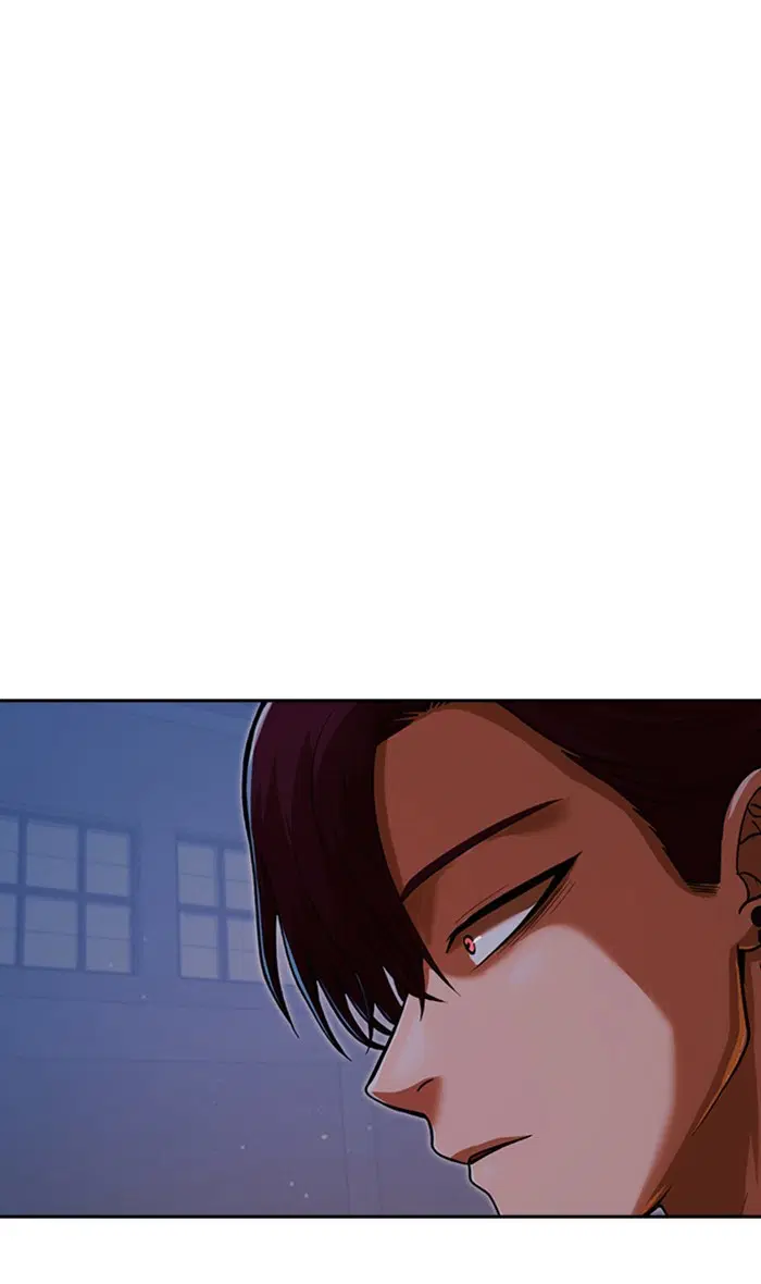 Random Chat ตอนที่ 173 หน้า 121