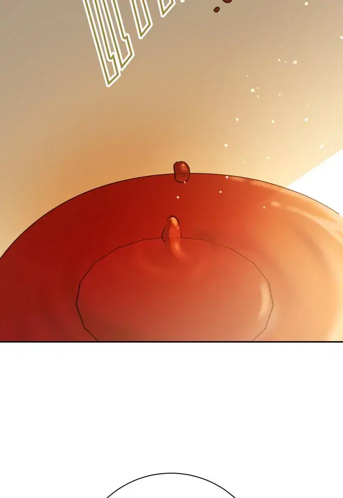 Your Throne ตอนที่ 170 หน้า 109