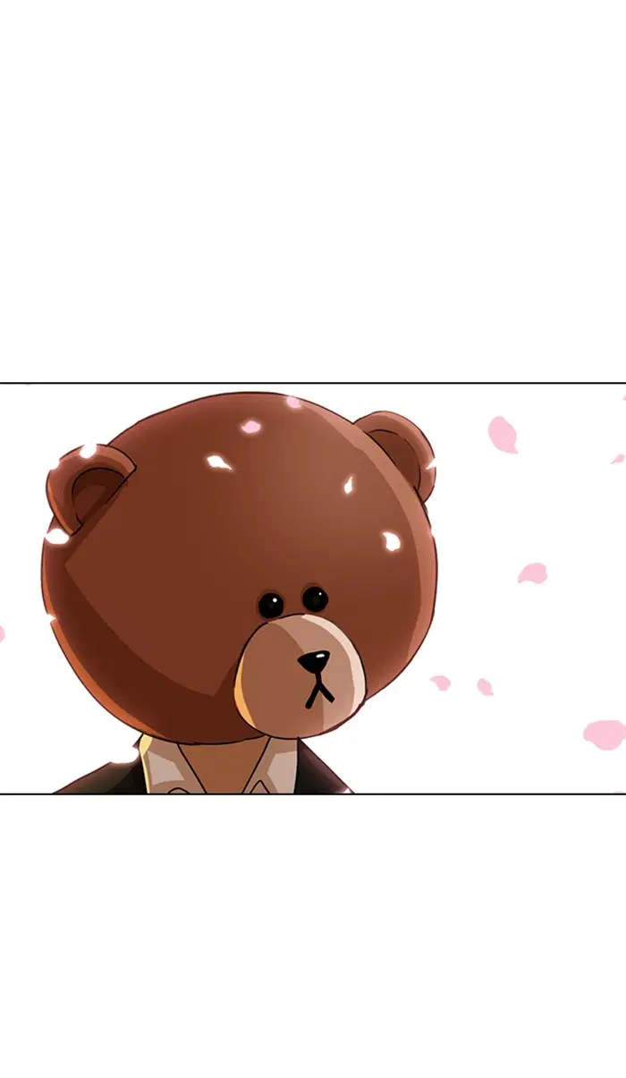 Random Chat ตอนที่ 29 หน้า 42