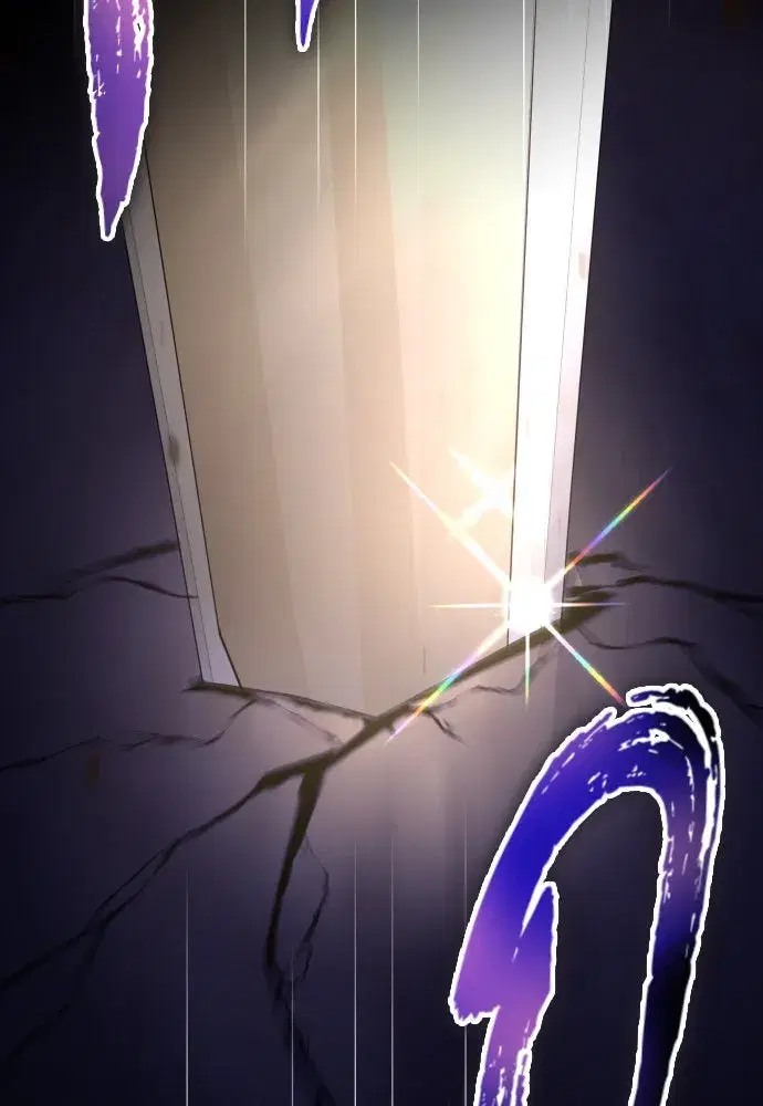 Your Throne ตอนที่ 239 หน้า 125