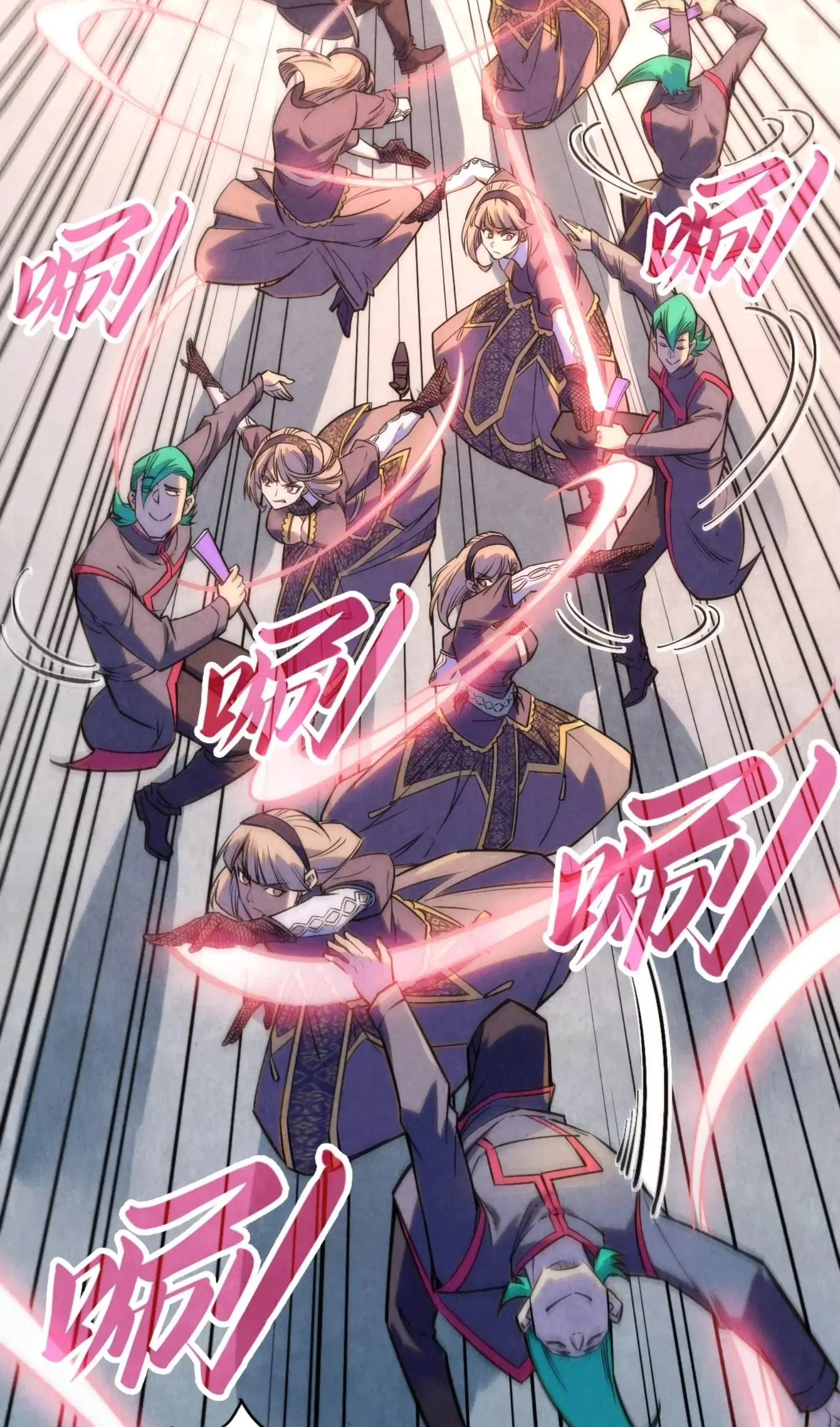 The Eternal Supreme ตอนที่ 260 หน้า 36