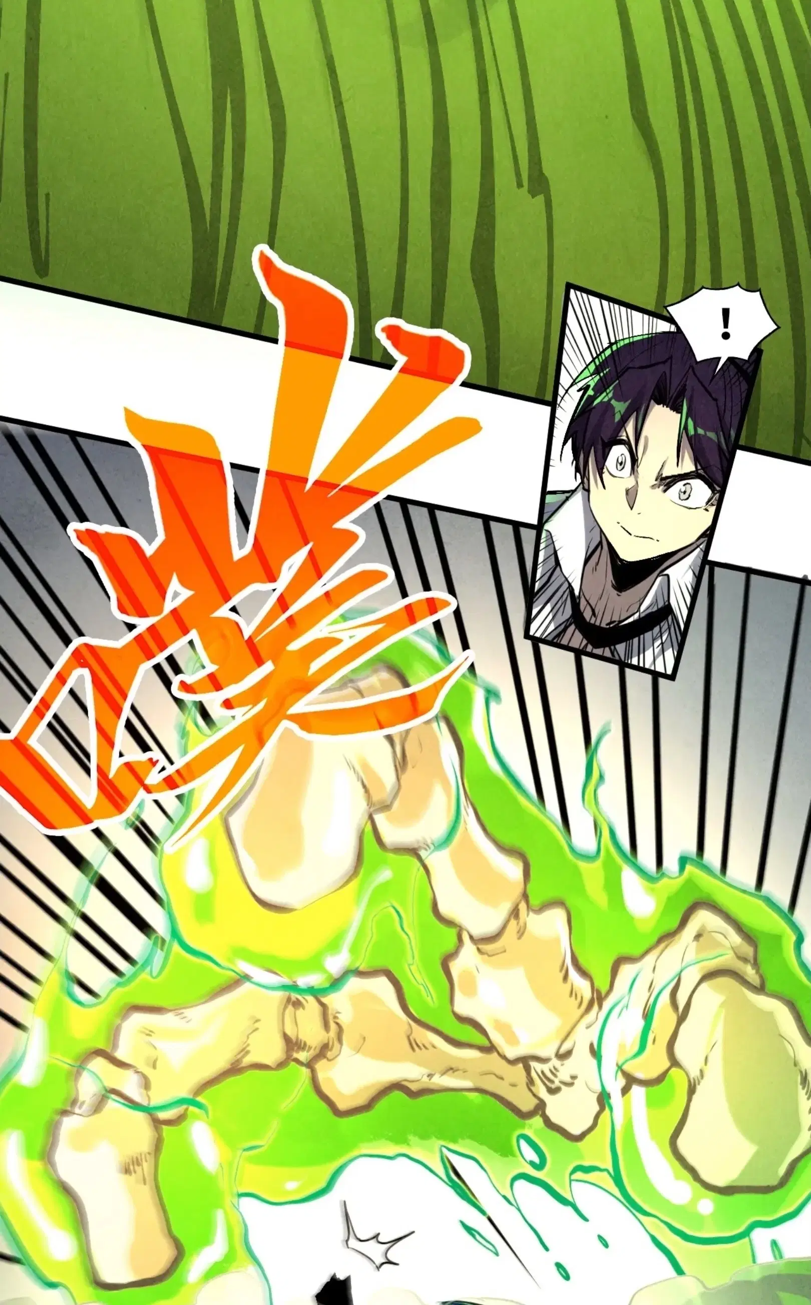 The Eternal Supreme ตอนที่ 413 หน้า 57