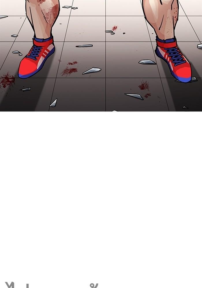 Lookism ตอนที่ 204 หน้า 18