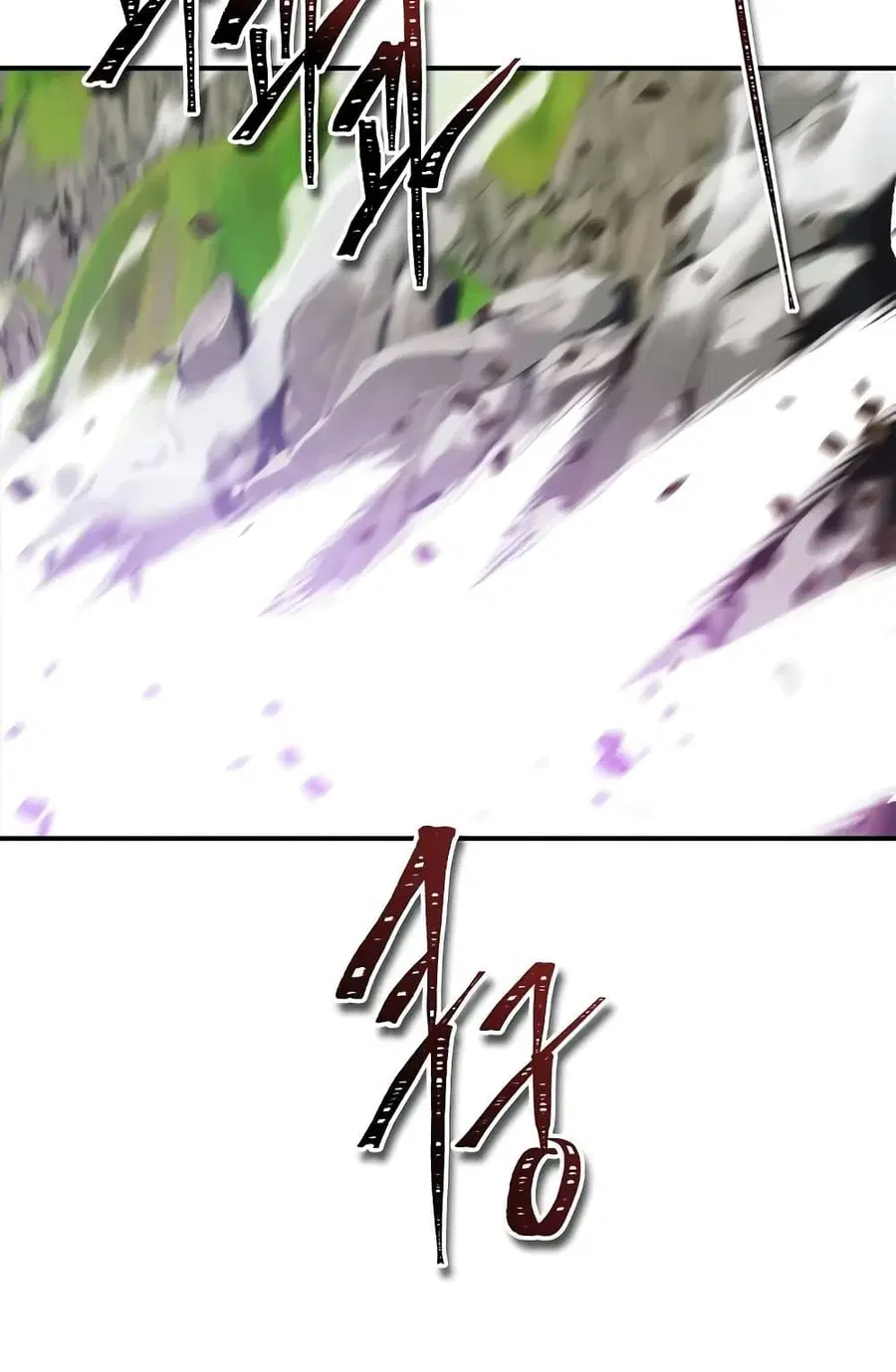 Ranker Who Lives A Second Time ตอนที่ 96 หน้า 18
